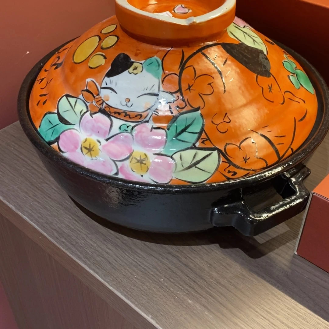 瓷片25 厘米 小杨瓷器陶瓷陶瓷