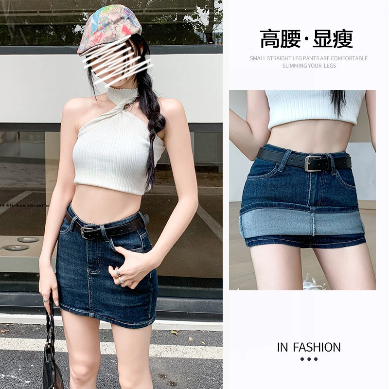 复古包臀牛仔短裙女夏季新款超短弹力防走光性感辣妹紧身半身裙子