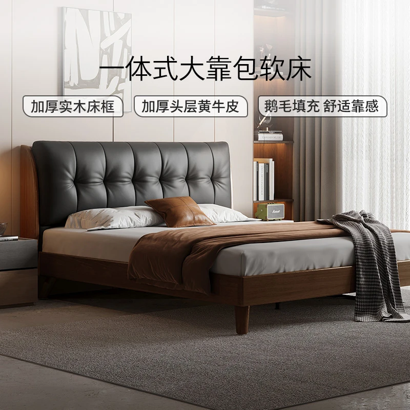 顾家家居复古实木软包高脚头层黄牛皮真皮床架DS9221B【专】