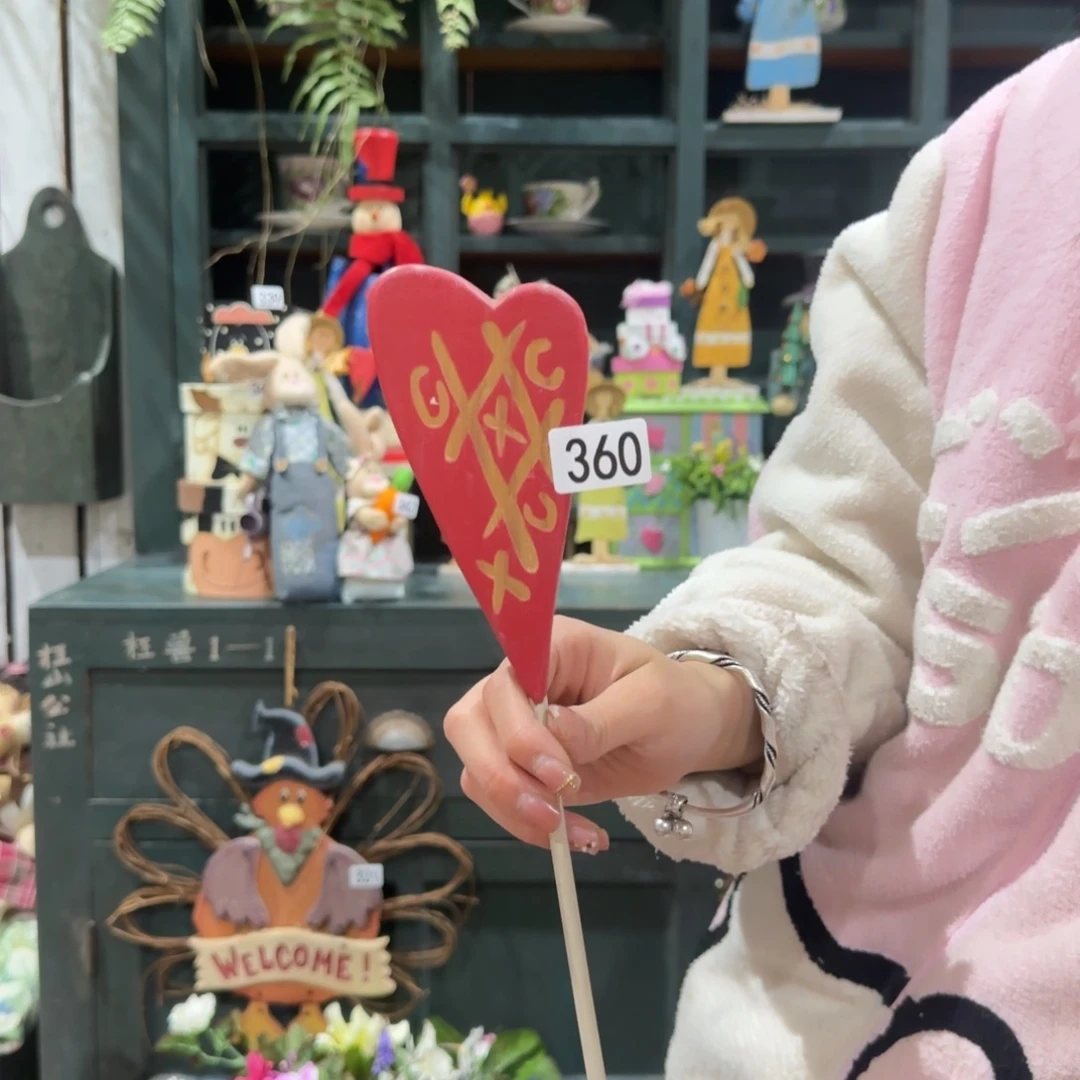 中古风老货玩具默认微瑕