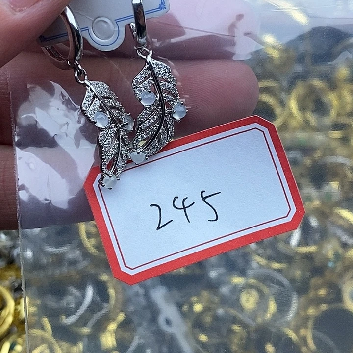 翡翠未镶嵌戒指245