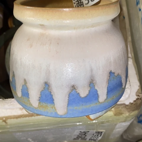 罐8353 微瑕38包邮景德镇陶瓷