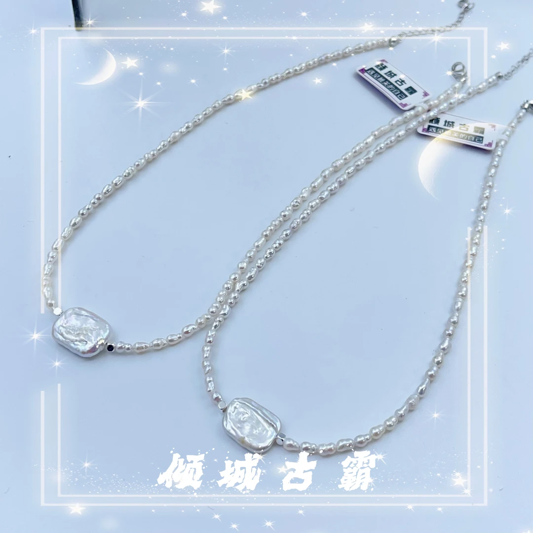 天然真珍珠项链2-4mm白克旭设计方糖项链多样性发其一s742