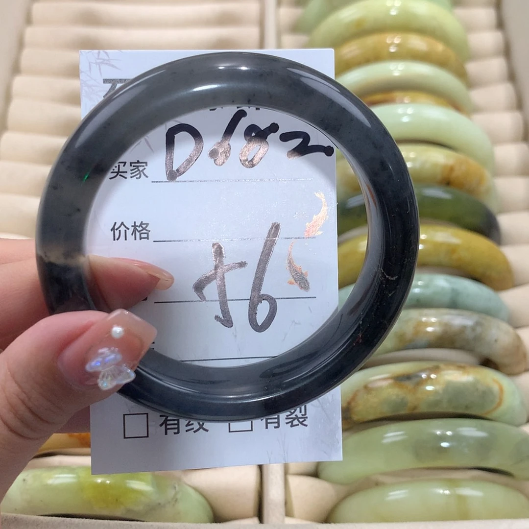 【闪购商品】未镶嵌蛇纹石玉手镯