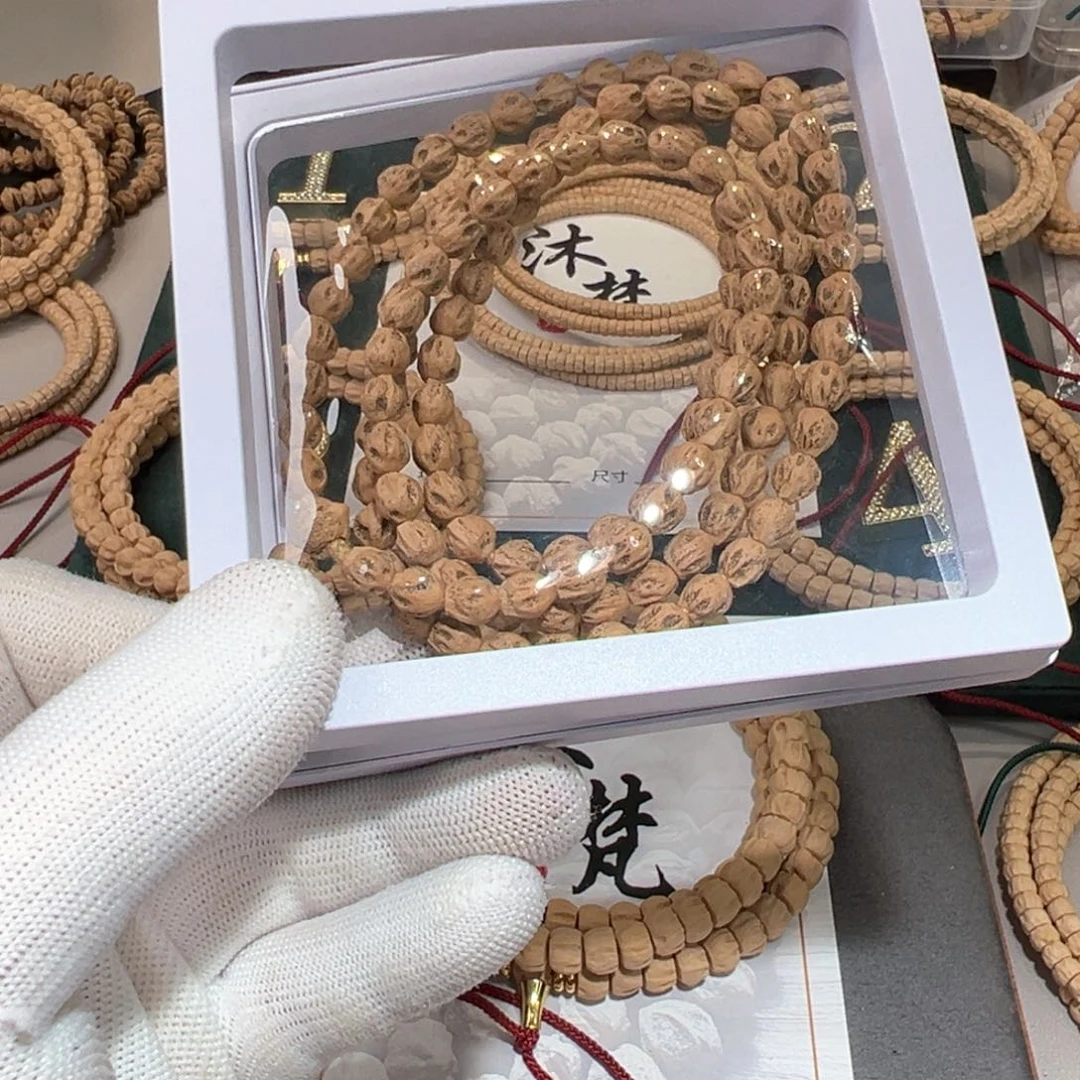 柏香籽/百香籽吊坠筠***人