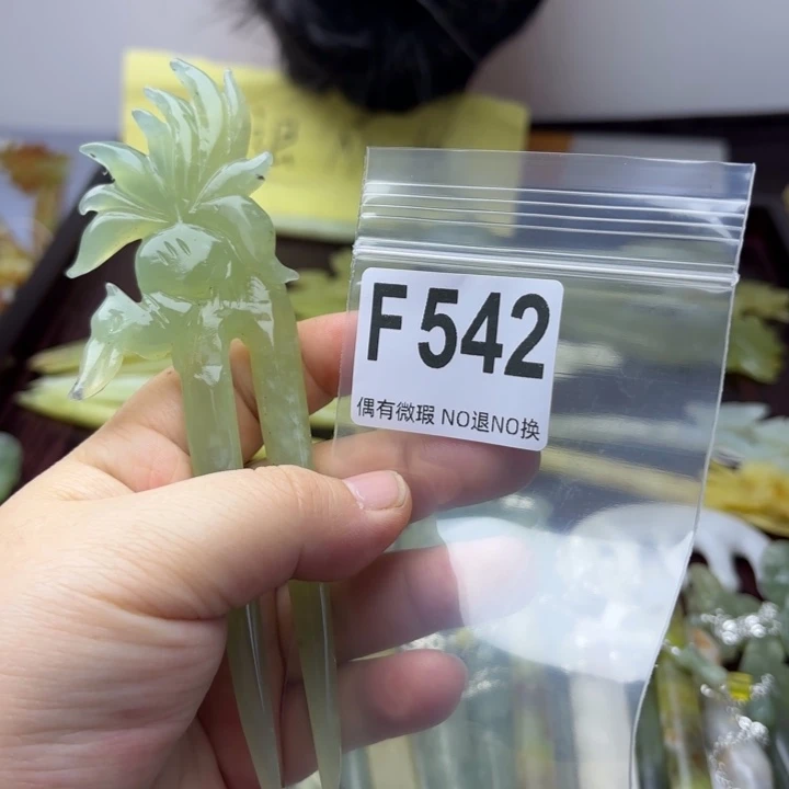 蛇纹石玉发饰合金怎****兔