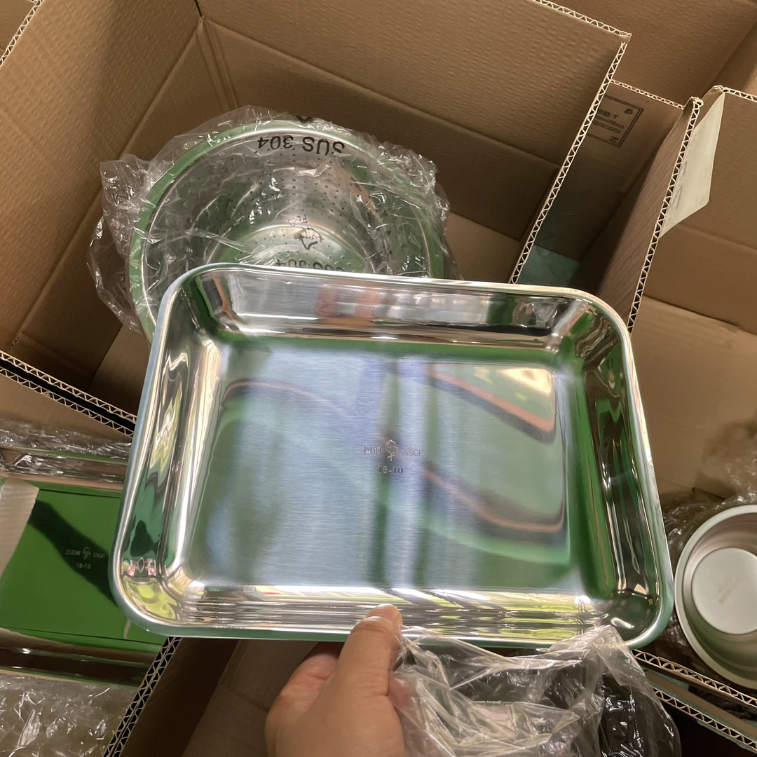 26cm不锈钢盘/甜品盘