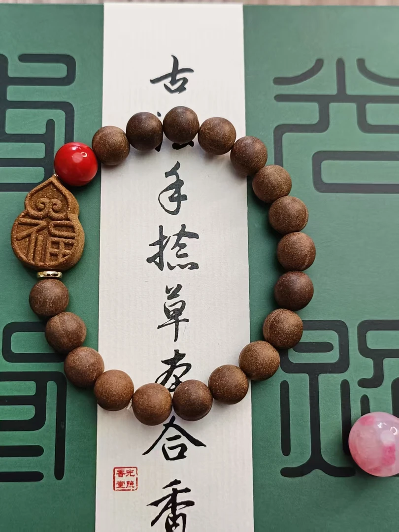 [妙灵] 手工合香福禄手串