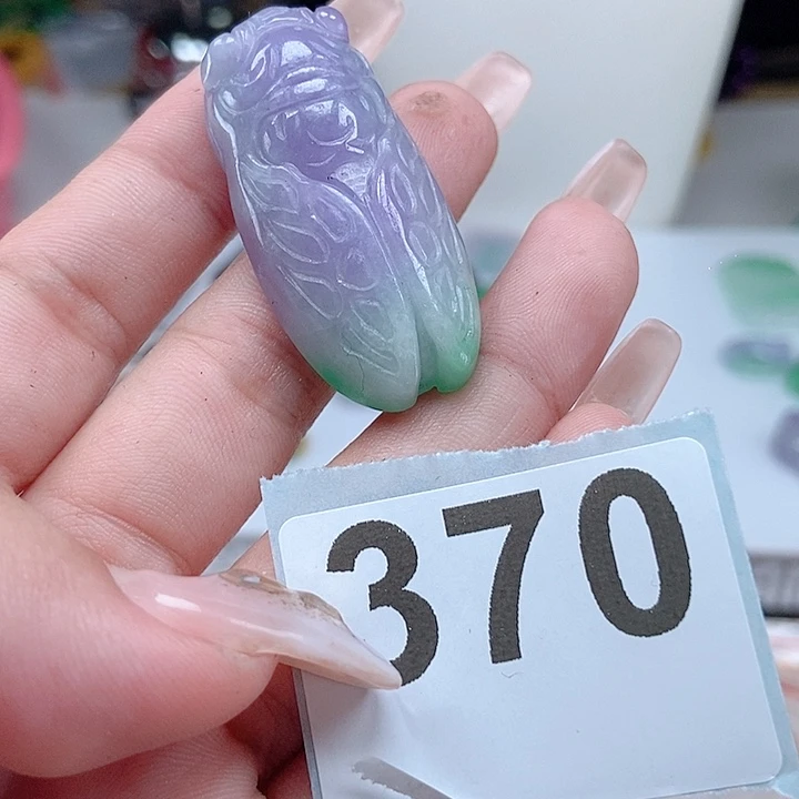 翡翠颈饰未镶嵌吊坠