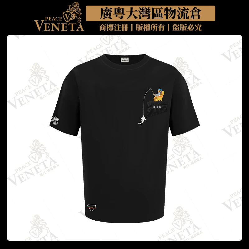 【澳门港正品】轻奢光变老虎刺绣新款短袖T恤男女同款