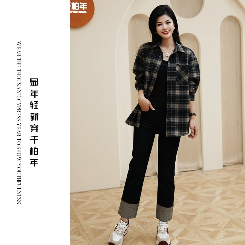 千柏年【大芒格】秋日松弛感格纹设计感短款百搭减龄衬衫-C3532