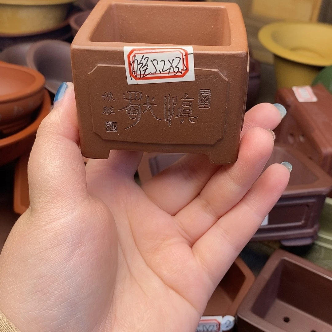 手工艺品琉璃宜兴紫砂精品花盆