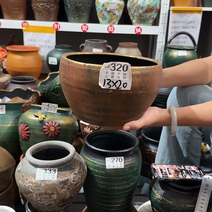 金色大口320高度13口径20