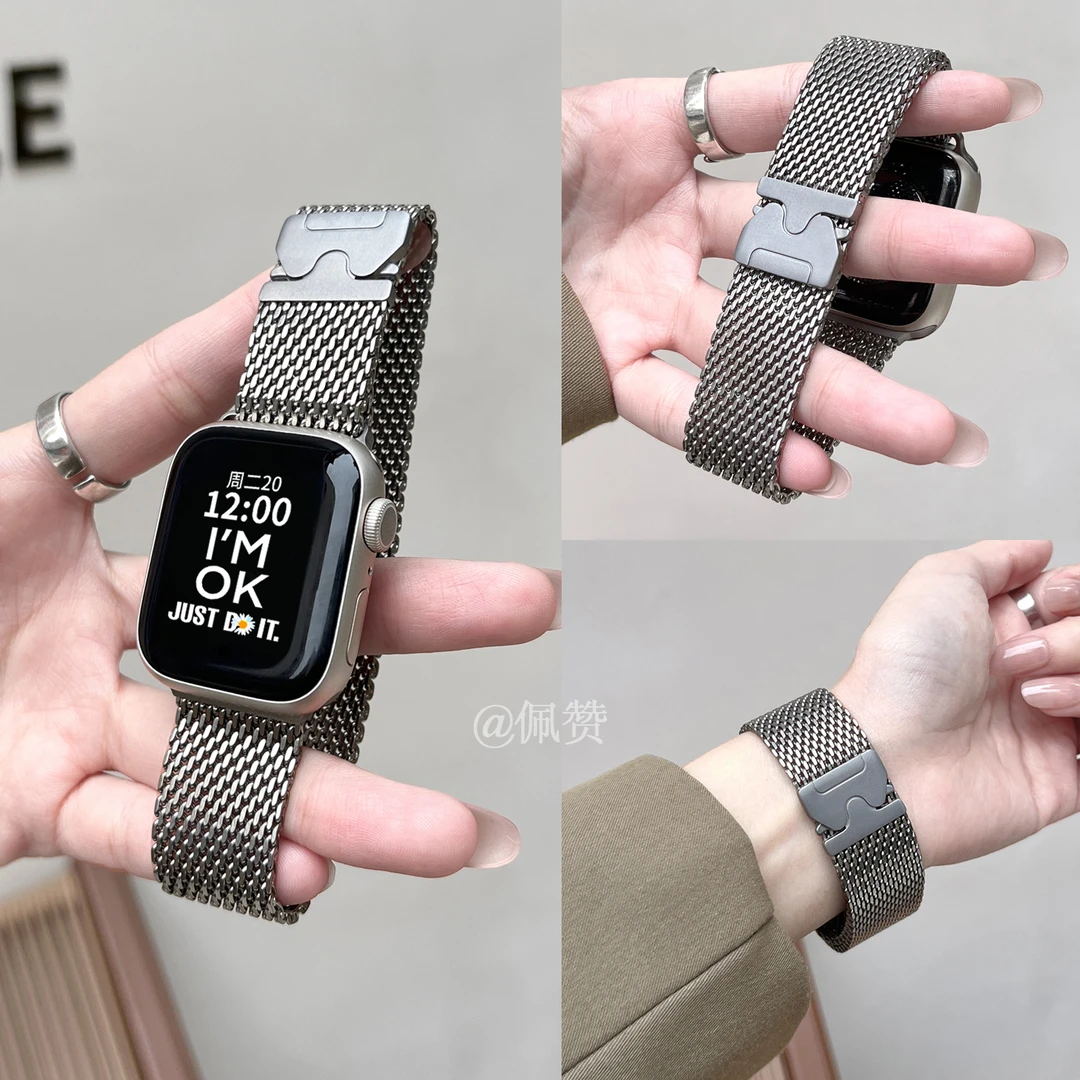 降落伞米兰尼斯适用华为fit4手表watch fit321表带金属男女磁吸夏