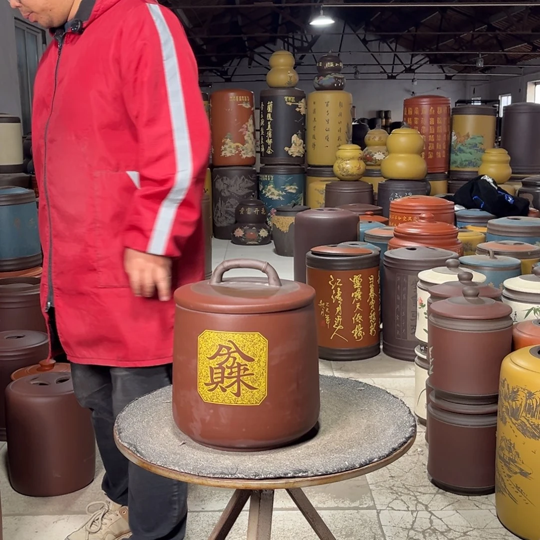 紫砂茶叶罐茶叶罐