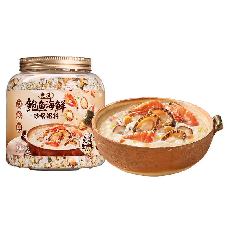 山姆会员代购 美拾派 鲍鱼海鲜砂锅粥料1.4kg营养健康粥