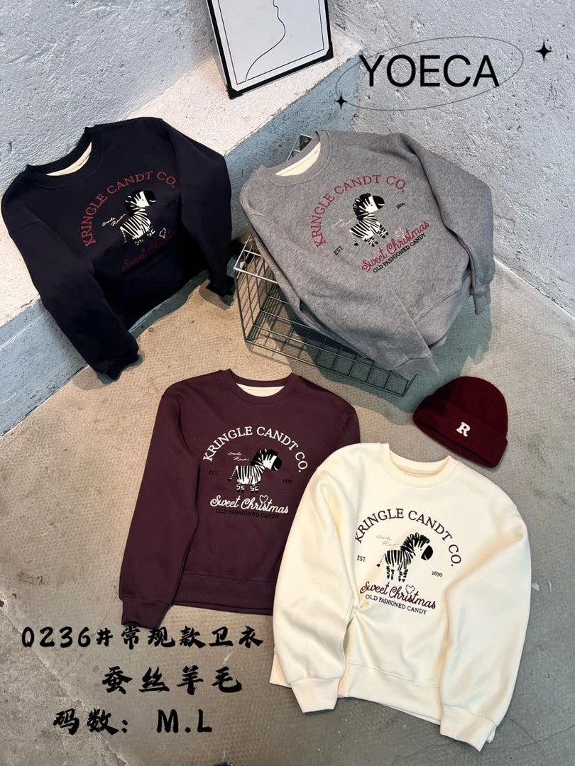 新款时尚百搭刺绣小马简约百搭正肩圆领加绒卫衣 0236