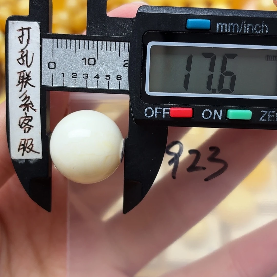 蜜蜡未镶嵌裸石蜜蜡