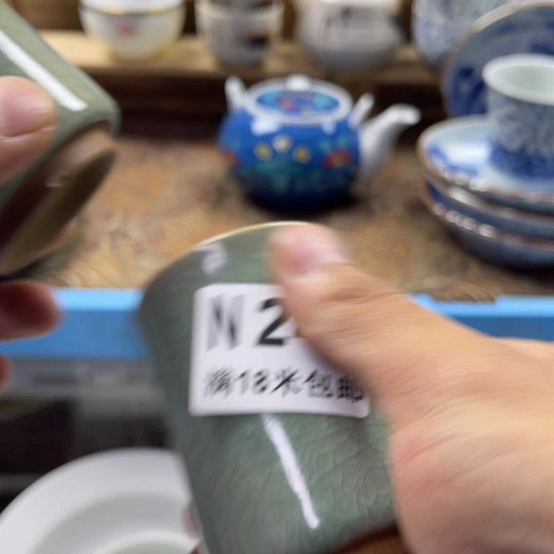 杭***圆瓷片saaaaaaaaaaaaa249