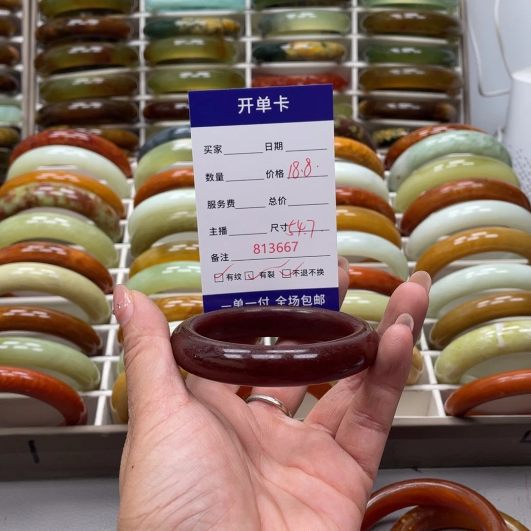 湘***蛇纹石玉未镶嵌手镯