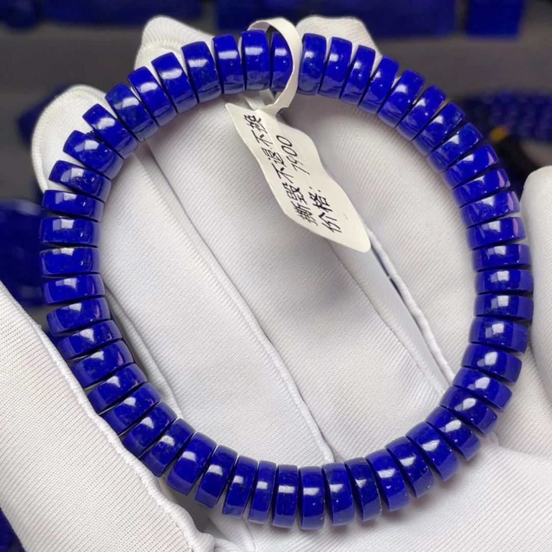 未镶嵌青金石8×3mm直切药片手串