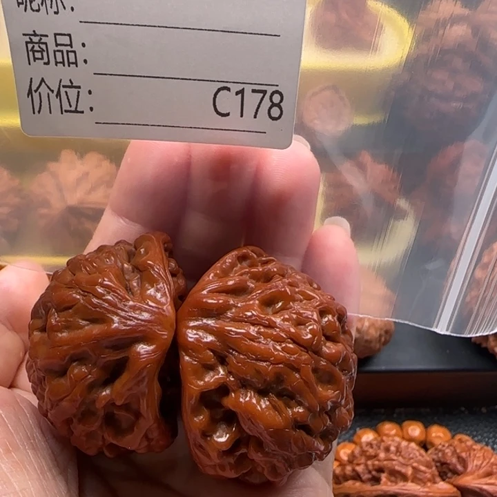 大叶紫檀（黑酸枝木类）蛇王