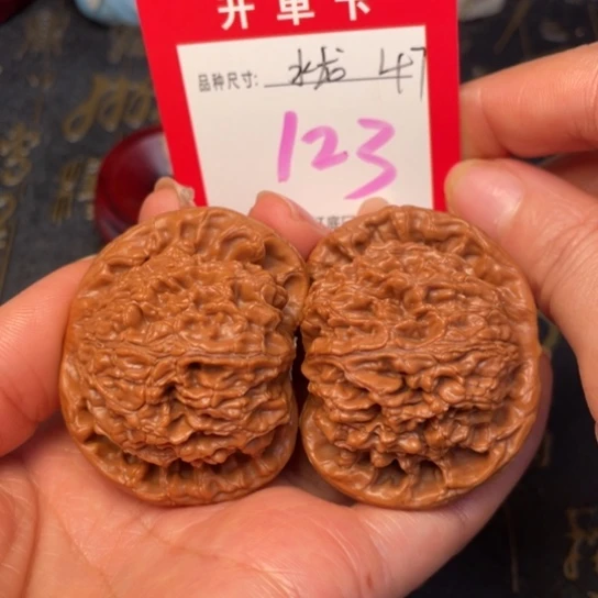 吊坠文玩核桃文玩的好