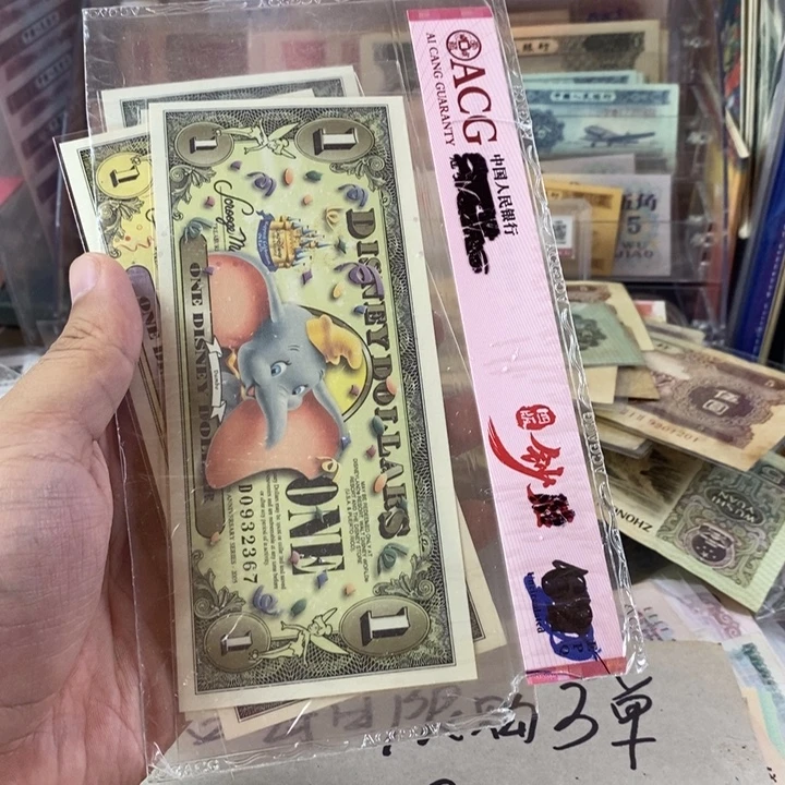 *****老东西老东西4张一起