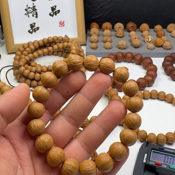 奥***1手串猴头核桃聚宝盆三维同尺
