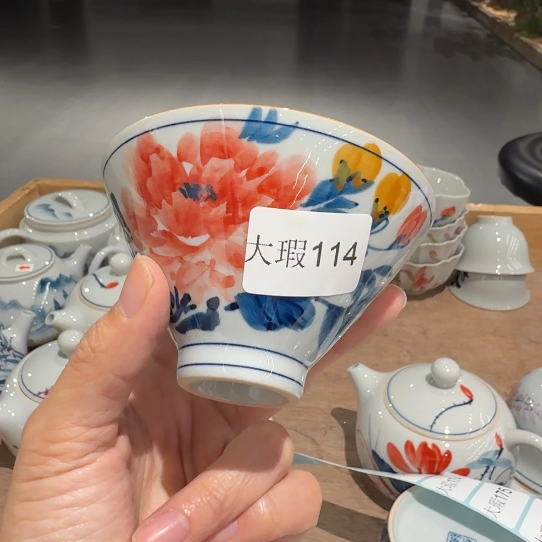 釉下手绘茶具微瑕