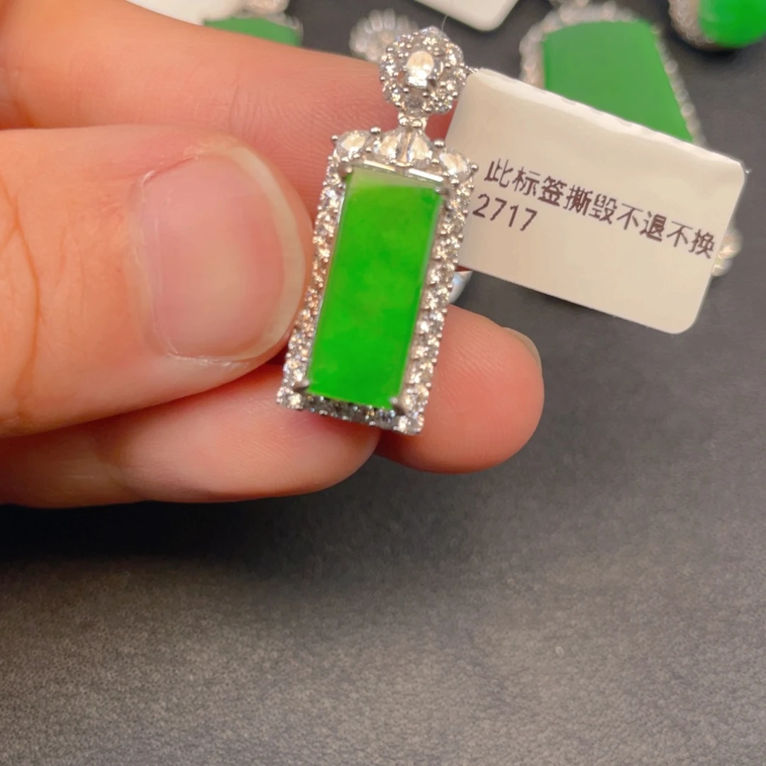 翡翠银S925镶嵌吊坠(不含链)