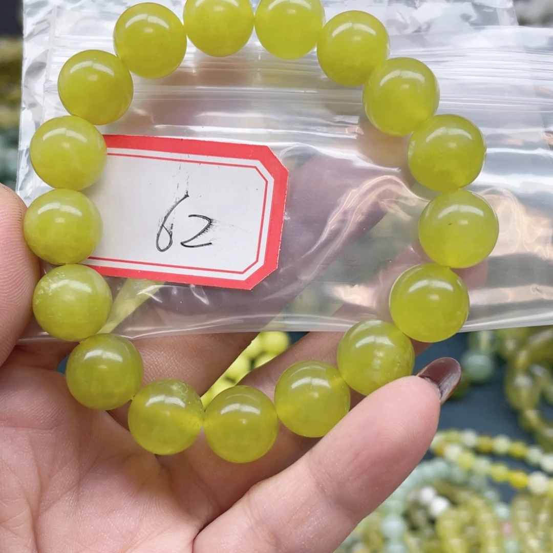 未镶嵌蛇纹石玉手串