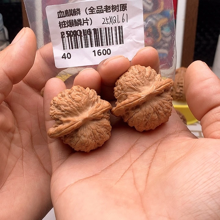 吊坠文玩核桃强迫症必选全品爆鳞片血麒麟10号