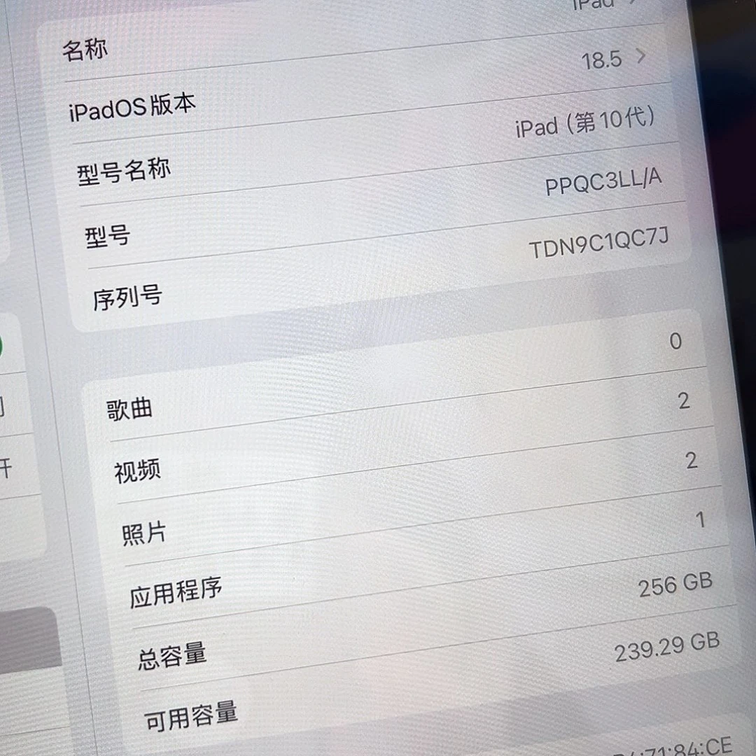 99新10 代粉六件套