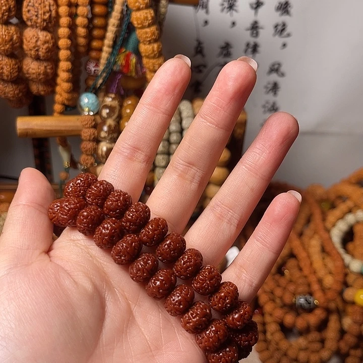 无***悔金刚菩提吊坠六瓣双圈穿大