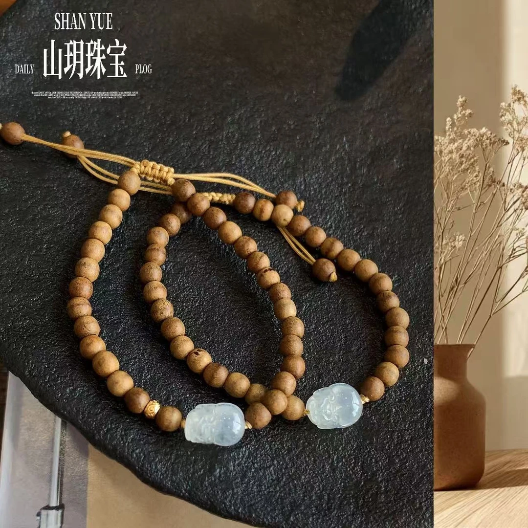 【山玥珠宝】天然A货翡翠 白冰貔貅设计款手串 多样性发货1件