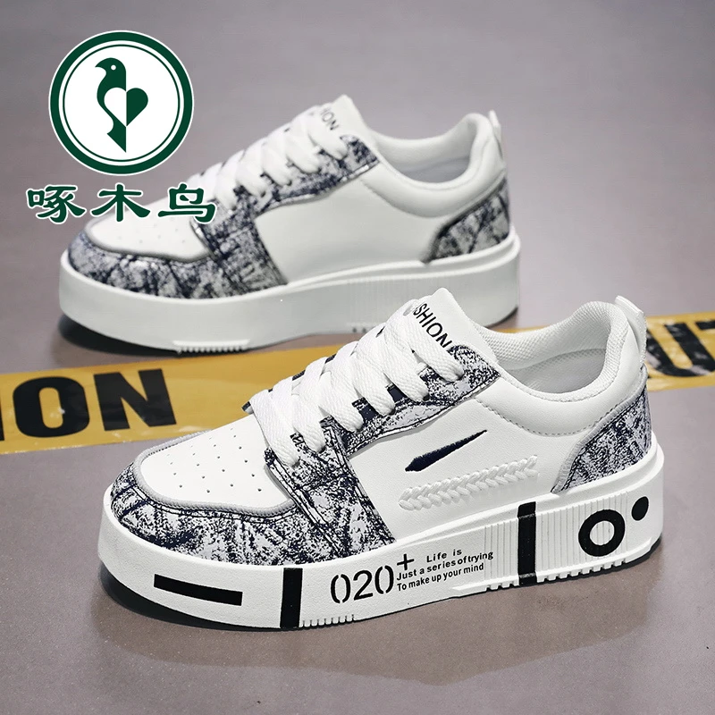 啄木鸟男鞋2025夏季新款增高板鞋学生潮流百搭青少年防滑休闲潮鞋