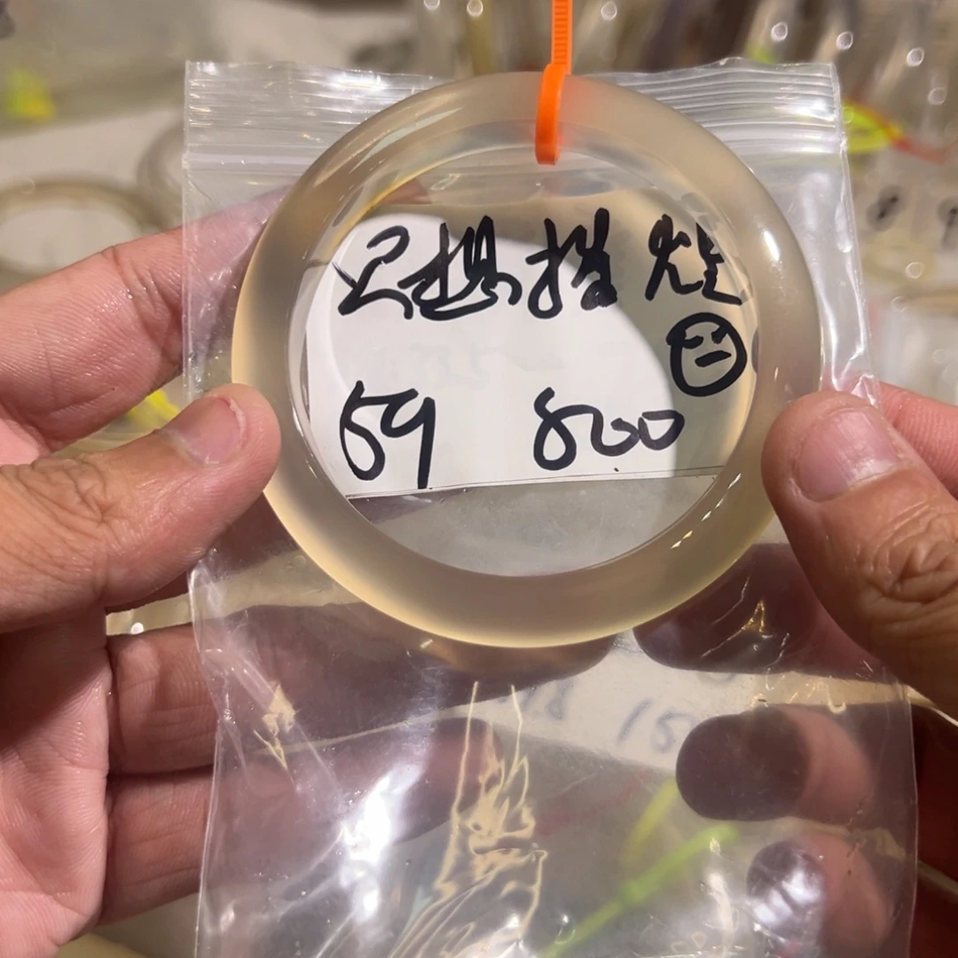 只****玛瑙/玉髓合金手镯5单发一根