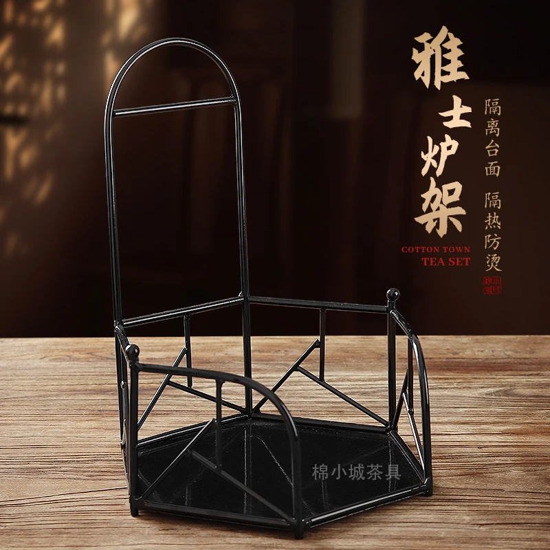 复古炭炉架便携式铁架可提炉台炉子中式铁艺凉炉架碳炉隔热底大号