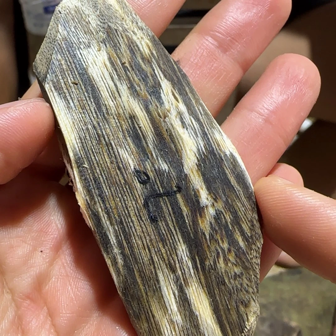 沉香沉香碎屑70号奇楠沉香原木一个