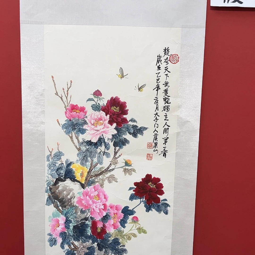 国画侯果山老师国画作品月