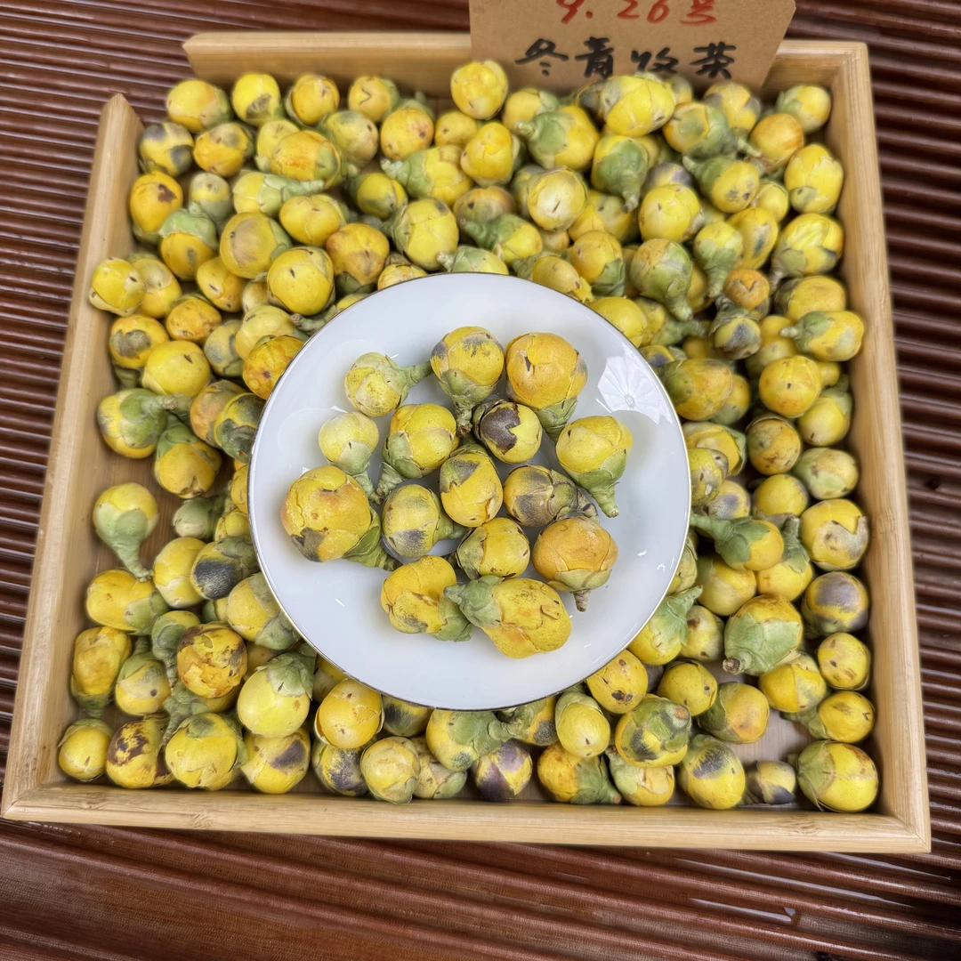 头采花苞冻干金花 朵朵肥嫩 原生老树品种 冬青收茶