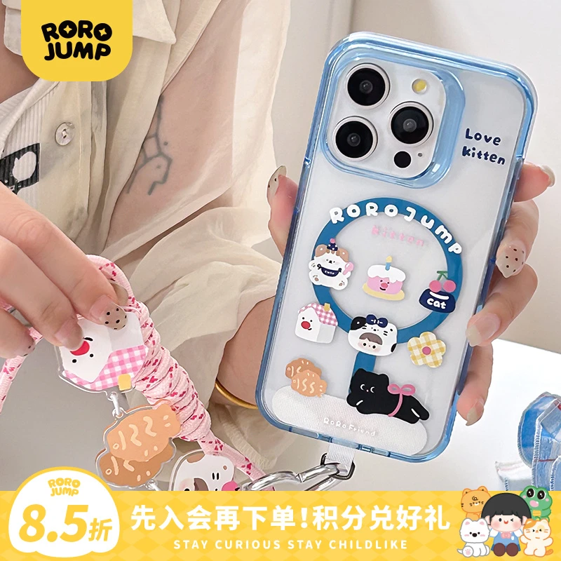 肉肉酱缤纷小镇/猫咪的礼物磁吸手机壳适用iPhone15Promax华为P70