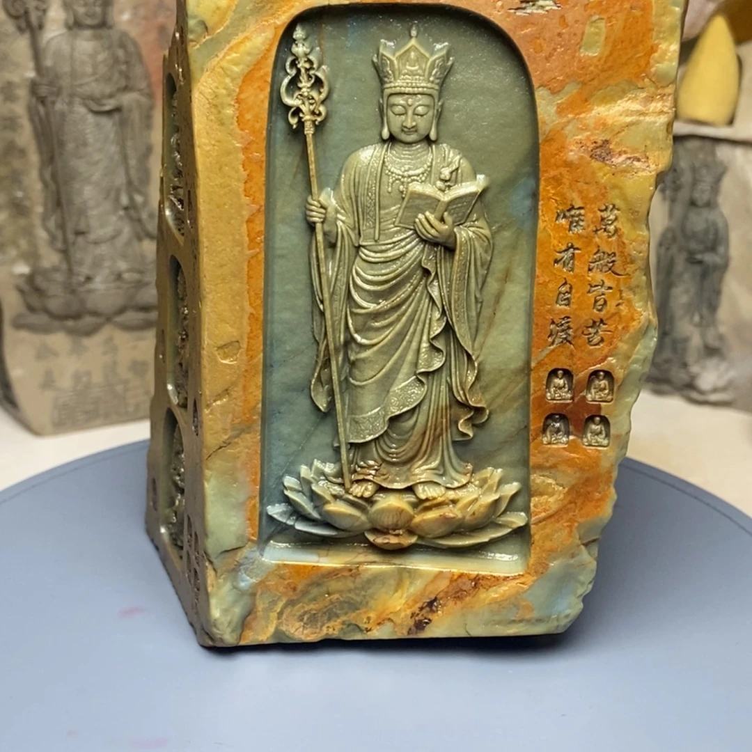 ****️有机玻璃新疆戈壁石雕刻摆件地藏王菩萨