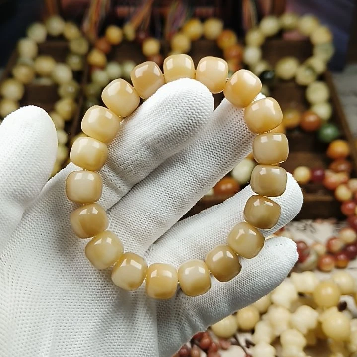 菩提根/象牙果吊坠A93