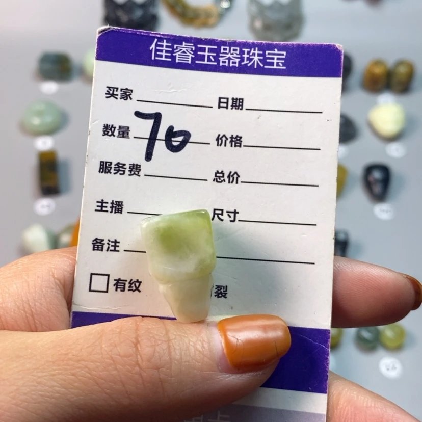 【闪购商品】蛇纹石玉颈饰合金?****?