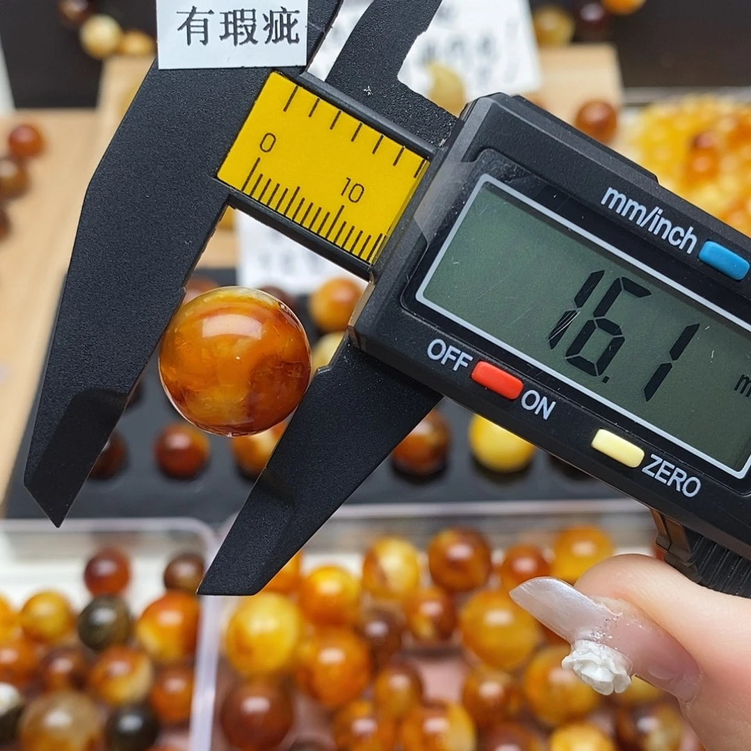 裸石虫珀未镶嵌蜜蜡618