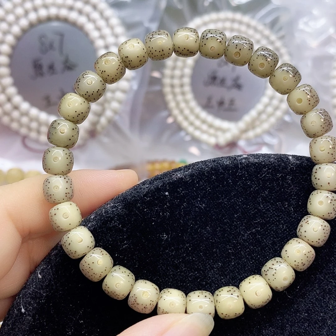 ****！吊坠星月菩提87星月菩提