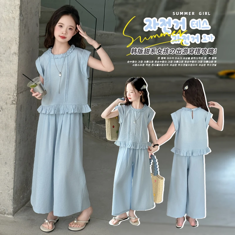 女童夏季休闲裤套装2025新款韩版时尚女孩娃娃衫休闲阔腿裤两件套