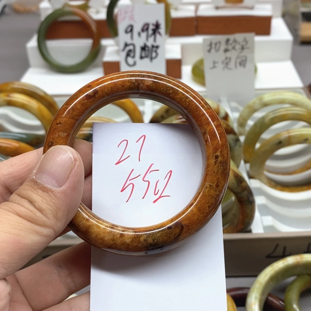蛇纹石玉未镶嵌手镯用****3